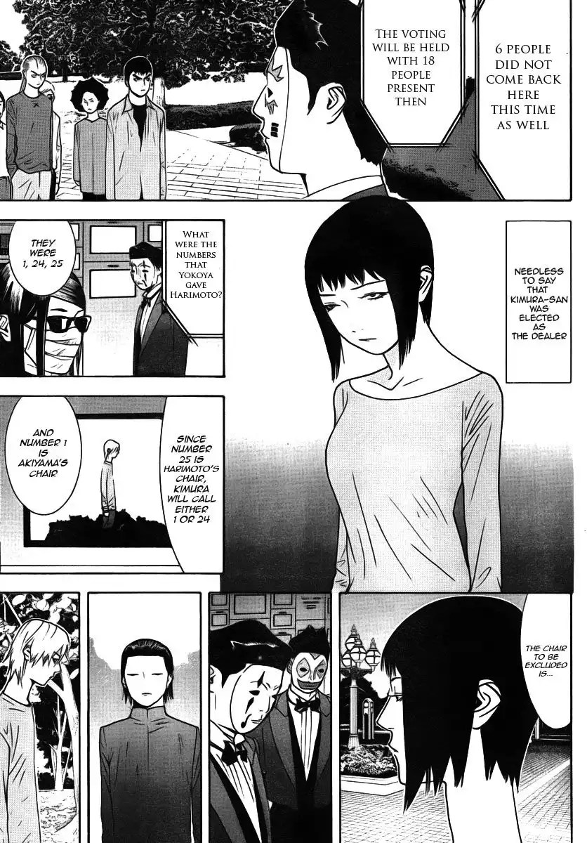 Liar Game Chapter 116 5